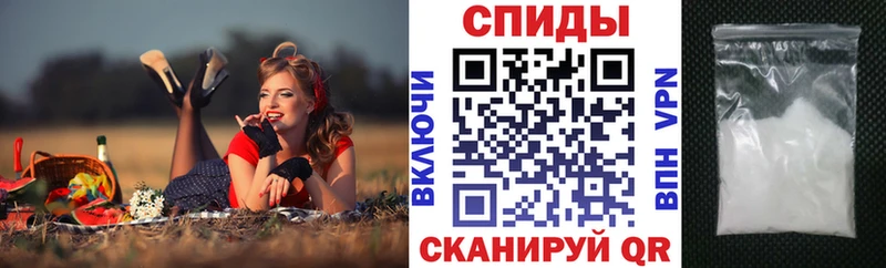 ОМГ ОМГ онион  купить закладку  Хотьково  АМФЕТАМИН 98% 