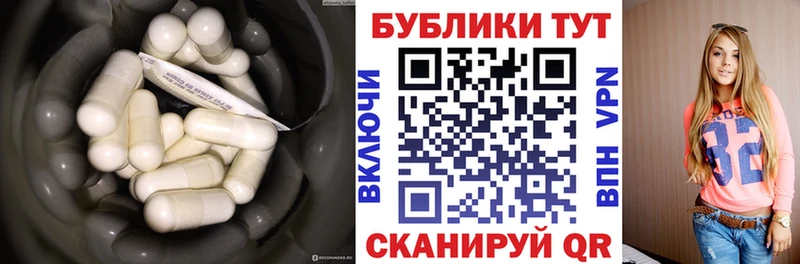 цена   Хотьково  Ecstasy MDMA 