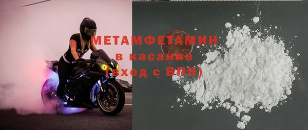 ПСИЛОЦИБИНОВЫЕ ГРИБЫ Белоозёрский