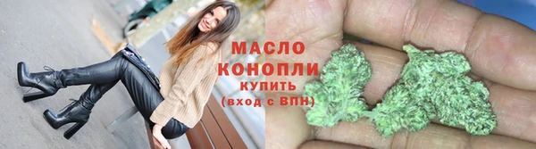 спиды Беломорск