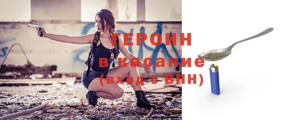 спиды Беломорск