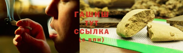 спиды Беломорск