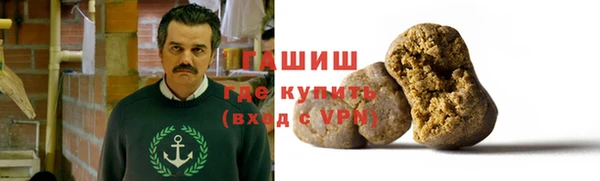 ПСИЛОЦИБИНОВЫЕ ГРИБЫ Белоозёрский
