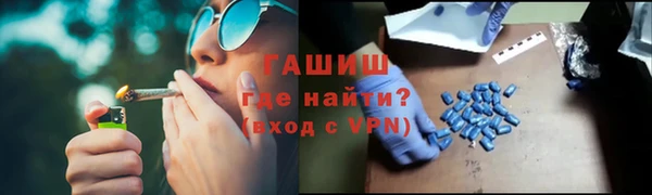 спиды Беломорск