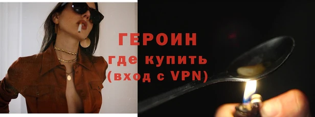 спиды Беломорск