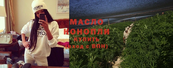 ПСИЛОЦИБИНОВЫЕ ГРИБЫ Белоозёрский