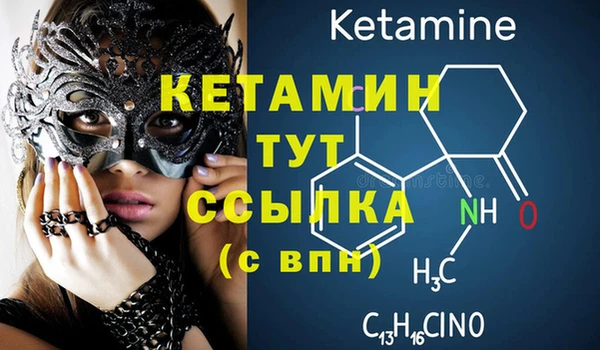 ПСИЛОЦИБИНОВЫЕ ГРИБЫ Белоозёрский