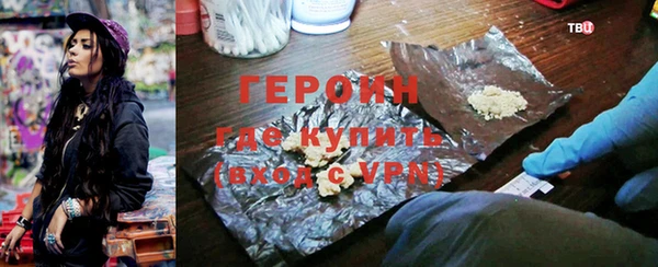 ПСИЛОЦИБИНОВЫЕ ГРИБЫ Белоозёрский