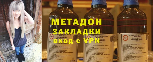 спиды Беломорск