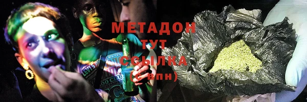 спиды Беломорск