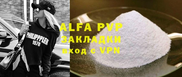 ПСИЛОЦИБИНОВЫЕ ГРИБЫ Белоозёрский