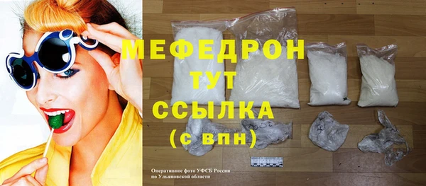 ПСИЛОЦИБИНОВЫЕ ГРИБЫ Белоозёрский