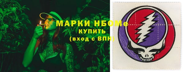 спиды Беломорск