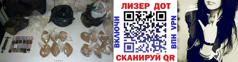 LSD-25 экстази кислота  Хотьково 