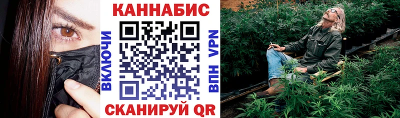 kraken ONION  что такое наркотик  Хотьково  Бошки марихуана семена 